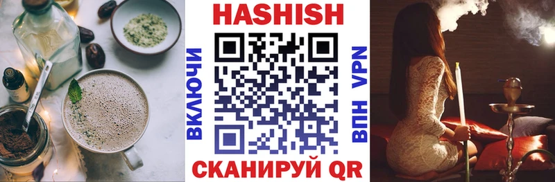 Cannafood конопля  Купить где  Островной 