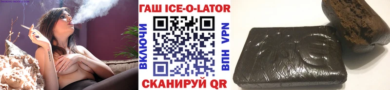 Купить где  Островной  Гашиш индика сатива 