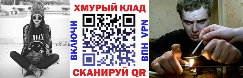 Купить где  Островной  ГЕРОИН гречка 