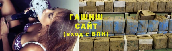 ешки Волосово