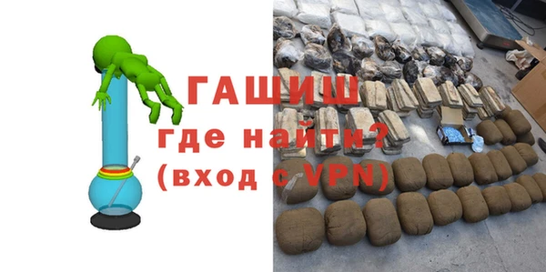 ешки Волосово