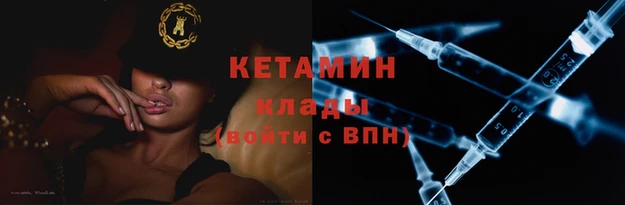 ешки Волосово