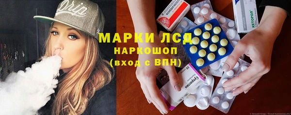 ешки Волосово