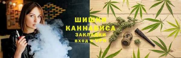 ешки Волосово
