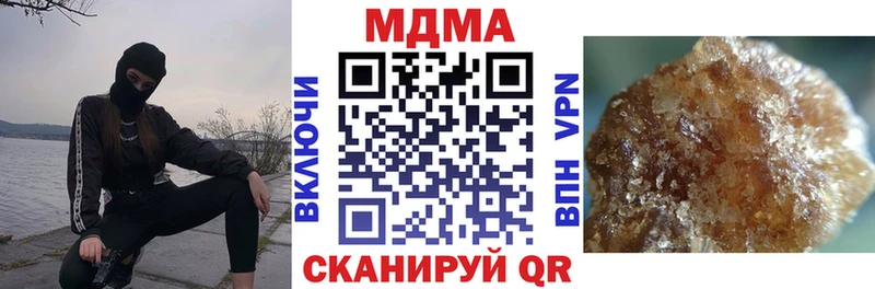 Купить закладки  Островной  MDMA crystal 