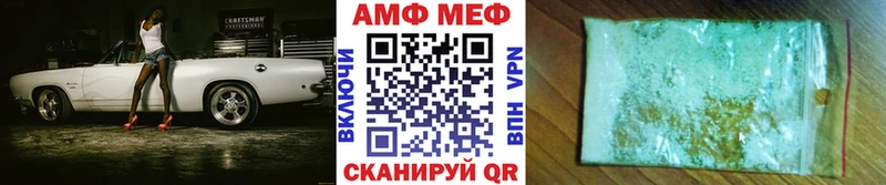 Купить Островной МЕТАМФЕТАМИН Methamphetamine